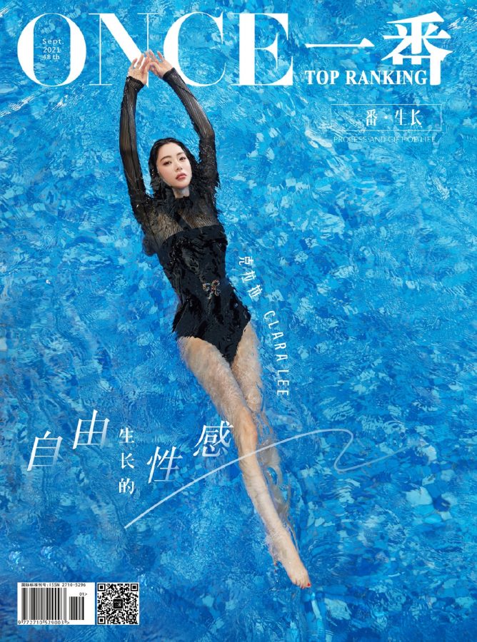 克拉拉李成敏泳池白长腿写真(4/4)