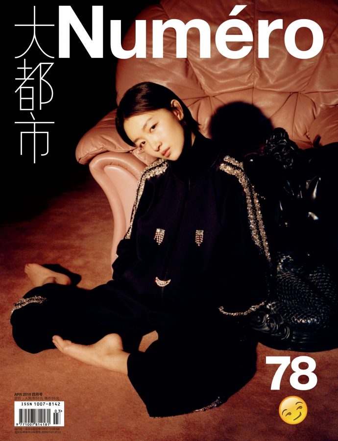周冬雨为《大都市Numéro》拍写真光脚丫任人看(1/6)