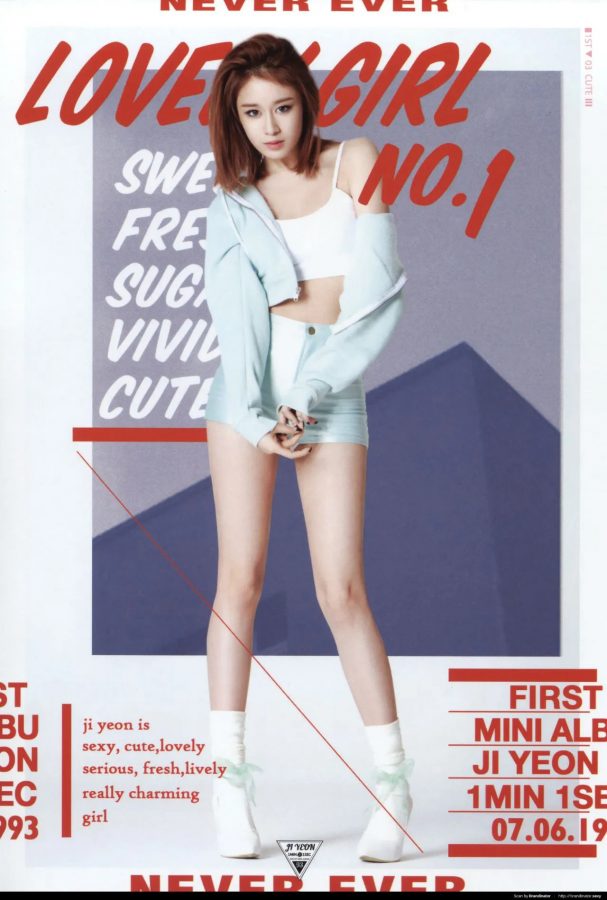 韩国女歌手朴智妍杂志封面美腿写真（第1张/共13张）