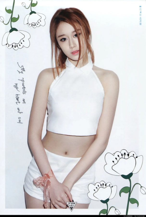 韩国女歌手朴智妍杂志封面美腿写真（第4张/共13张）