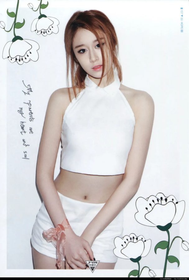 韩国女歌手朴智妍杂志封面美腿写真(4/13)