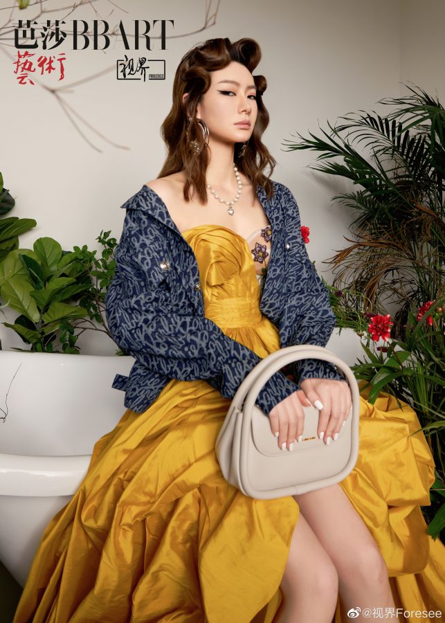 芭莎视界杂志戚薇坐在浴缸上玉足美腿个性大片(7/9)