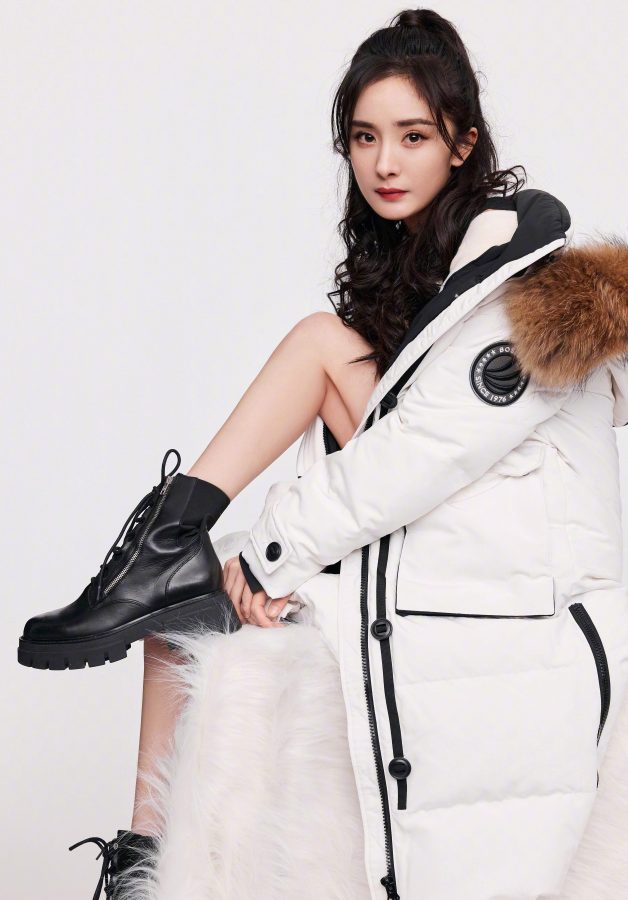 杨幂代言波司登羽绒服光腿定妆照(3/7)