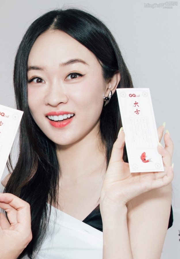 霍思燕和老公一同出席活动美腿纤细(5/6)