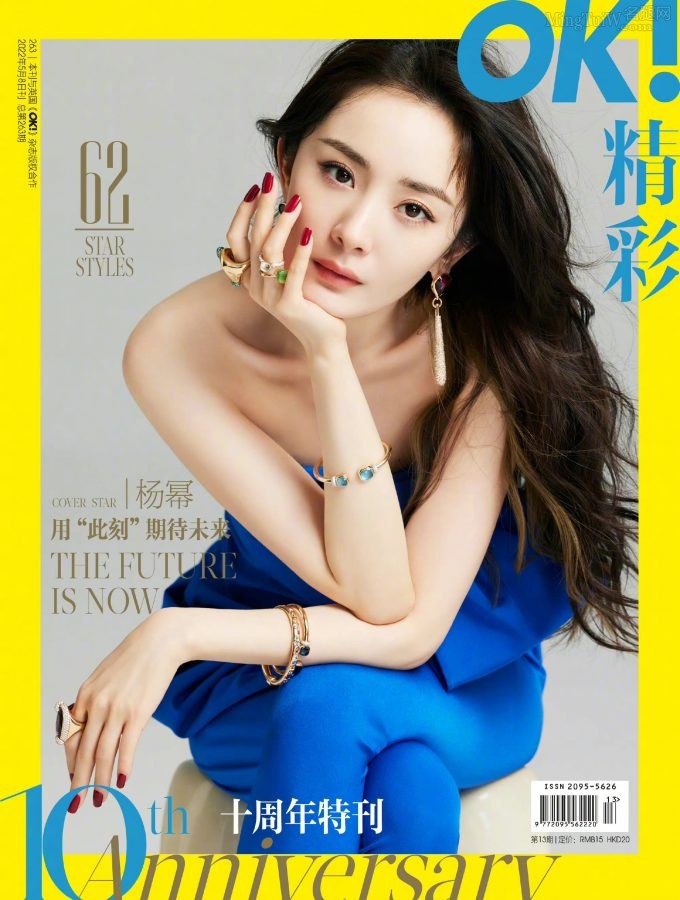 《OK!精彩》杂志杨幂的黑丝袜腿真的很OK(15/15)