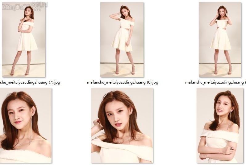 马凡舒白裙玉腿美足无修定妆写真(1/15)