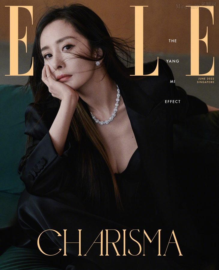 ELLE杂志杨幂写真美玉足和眼神勾人(6/8)