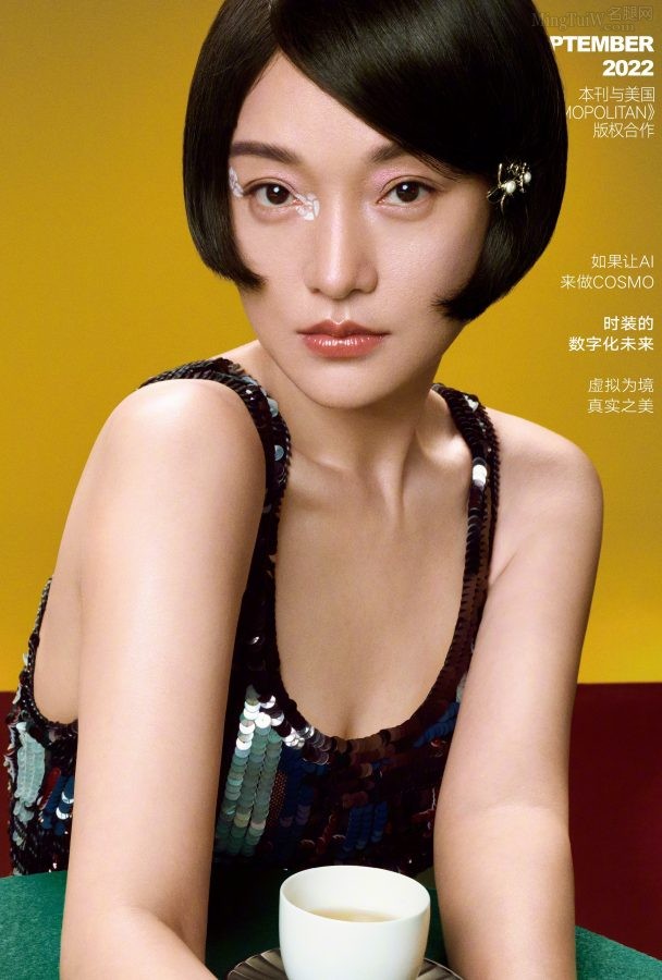 《时尚cosmo》杂志周迅美腿写真大片(5/9)