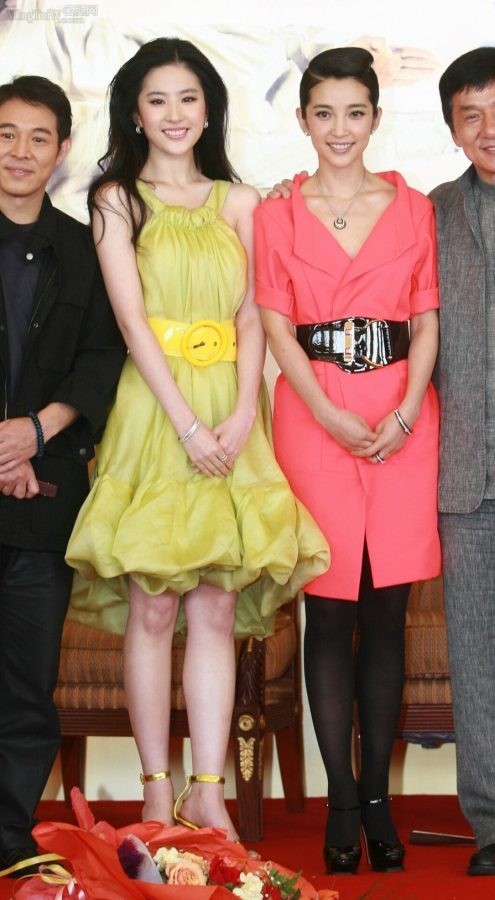 刘亦菲的玉腿和李冰冰的黑丝出席电影发布会（第2张/共4张）