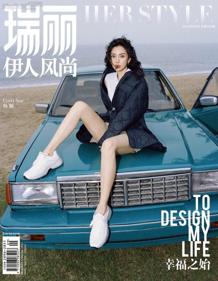 《瑞丽》杂志杨颖海滩美腿写真大片(5/12)