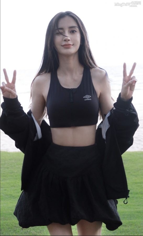 Angelababy杨颖运动内衣小蛮腰(5/5)