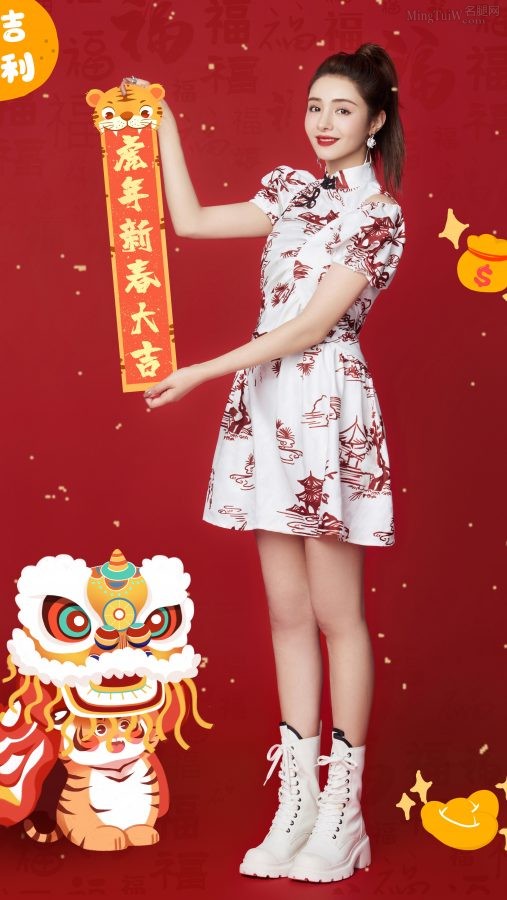 可爱马尾女孩麦迪娜白腿送福(3/4)