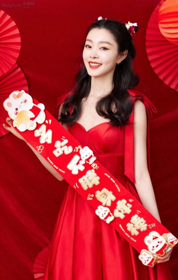 新春佳节女明星宋轶为你送上春联(1/8)