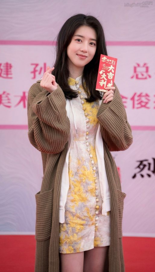 气质美少女李凯馨好细的一双腿(2/4)