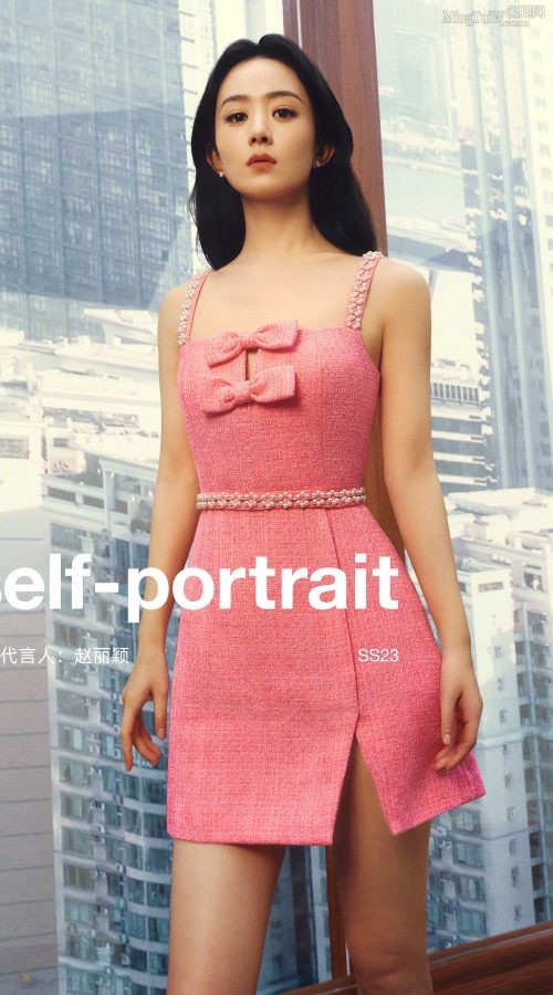 赵丽颖代言Self-Portrait女装品牌秀美腿（第5张/共5张）