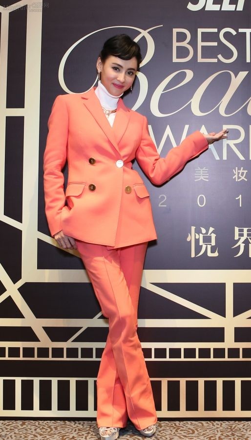 徐赫立女士与张柏芝小姐亮相悦己美妆大赏活动(4/7)