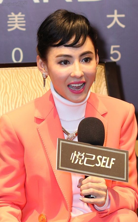 徐赫立女士与张柏芝小姐亮相悦己美妆大赏活动(7/7)