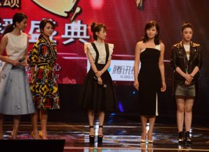 杨紫、王子文、刘涛、蒋欣在台上真实的腿照