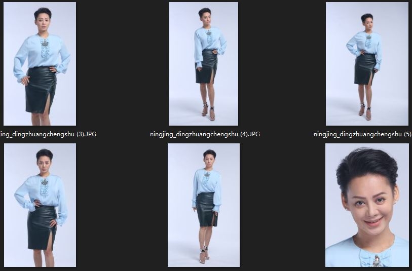 宁静短发造型定妆穿开叉皮裙展示真实腿部足部(1/13)