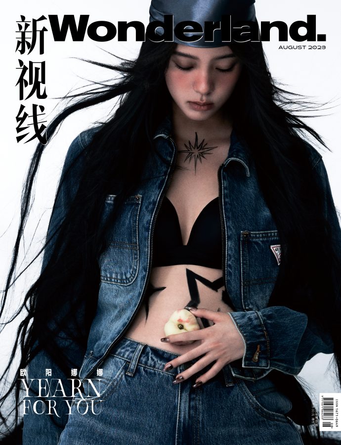 欧阳娜娜美腿穿细跟皮靴(10/10)