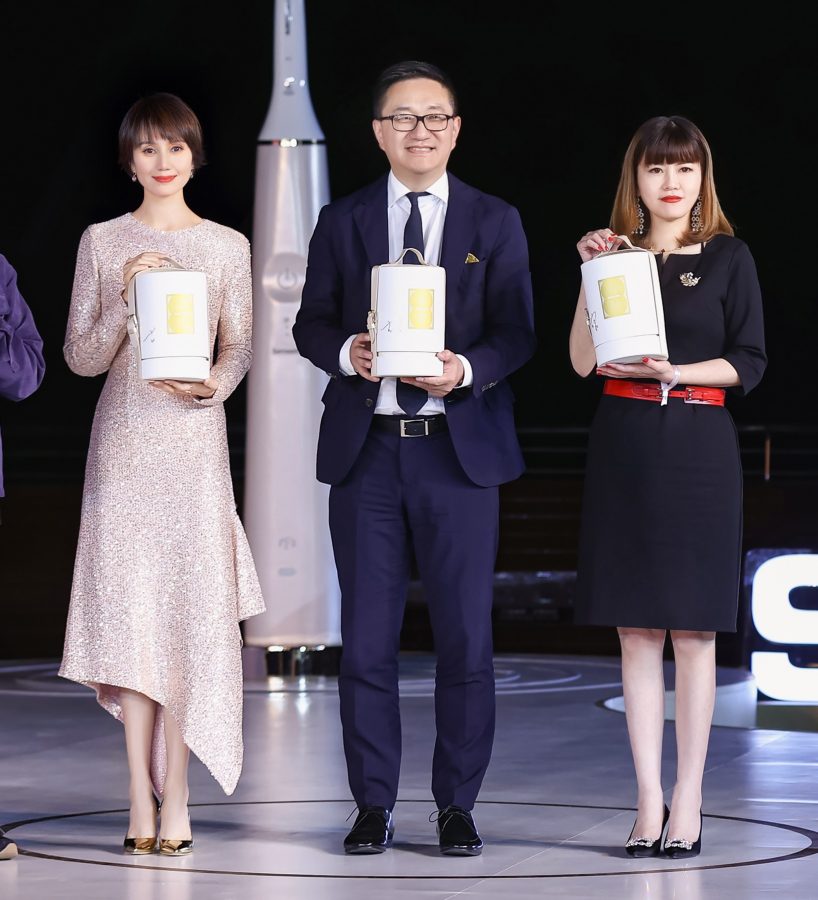 女星袁泉代言飞利浦电动牙刷现场美照(1/2)