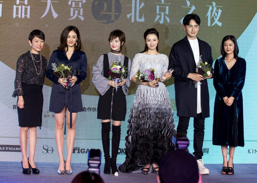 精品大赏北京之夜李晟穿高跟长靴亮相，刘芸的身高和腿都很不错(1/4)