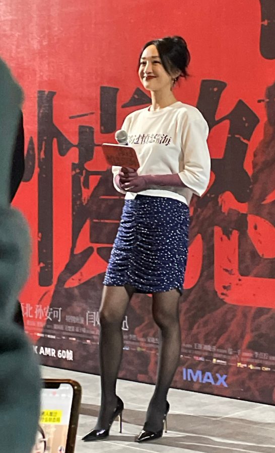 周迅腿穿黑丝踩尖头细高跟宣传《涉过愤怒的海》(6/13)