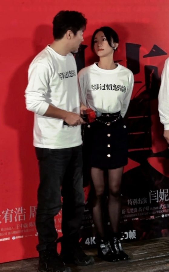 周迅近期经常穿黑丝现身电影宣传活动(2/5)