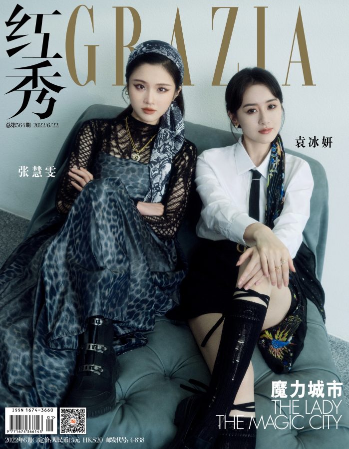 张慧雯和袁冰妍姐妹杂志美腿秀(3/7)
