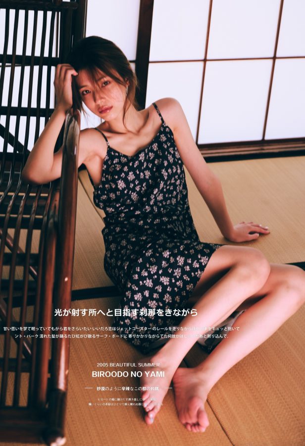钟晨瑶日系风格写真秀美足(4/9)