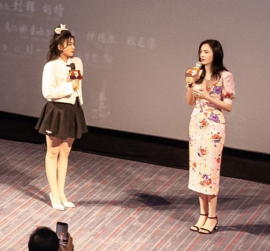 姚晨气质温柔穿长裙白足踩凉鞋宣传电影(7/9)
