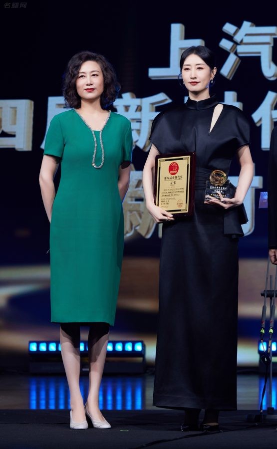 新时代国际电影节女演员吴玉芳和刘敏涛同台(1/8)