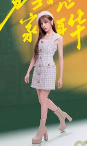 《声生不息》王心凌气质如少女细腿上阵（第5张/共10张）