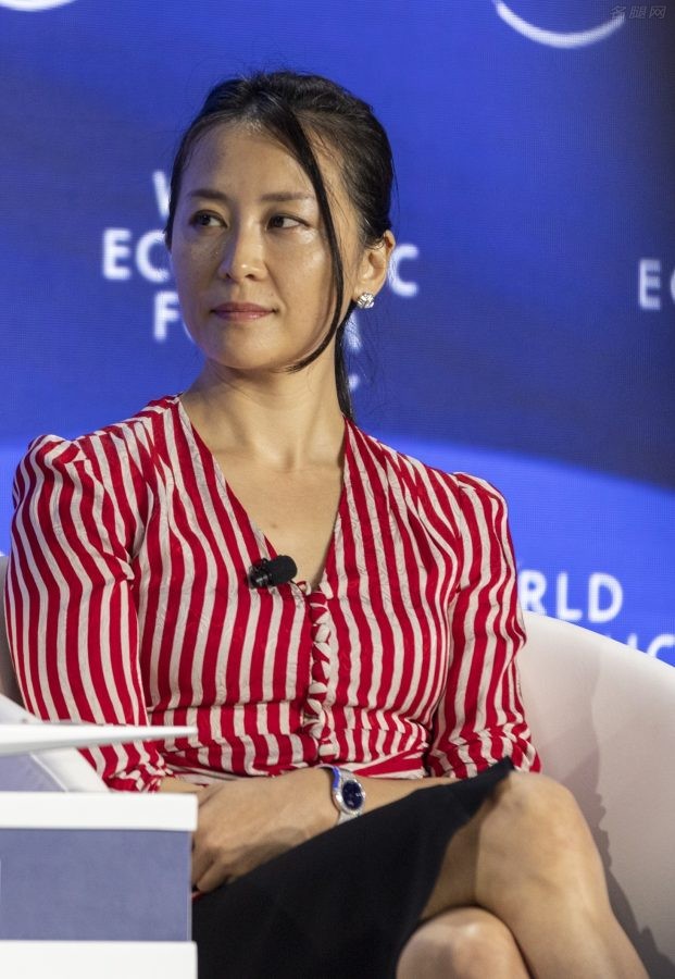 新领军者年会上AI软件公司女老板Meirav Oren腿穿丝袜对话美女经济学家金刻羽(4/9)