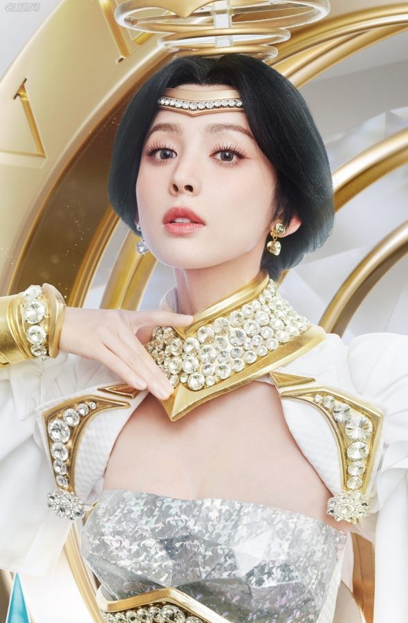 古力娜扎全新联名芈月皮肤大秀美腿(5/5)