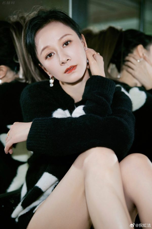 美女明星倪虹洁白皙光滑的大腿(1/3)