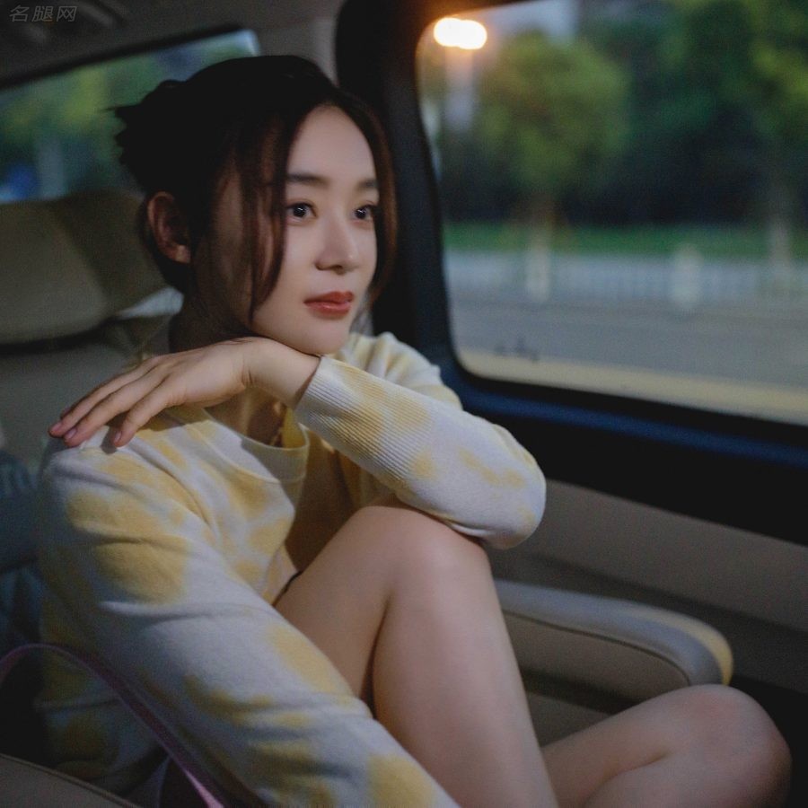袁姗姗穿笑脸图案短裤大秀她那纤细白皙的美腿(7/8)