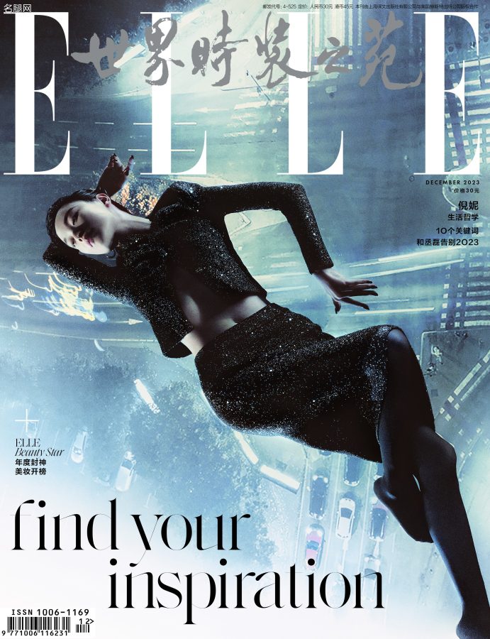 《ELLE世界时装之苑》杂志倪妮暗黑风写真，红色高开叉裙露黑丝大长腿(5/6)