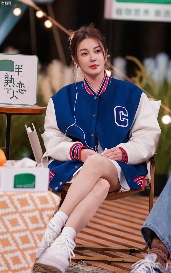 《半熟恋人》张雨绮节目里白皙的美腿(1/2)