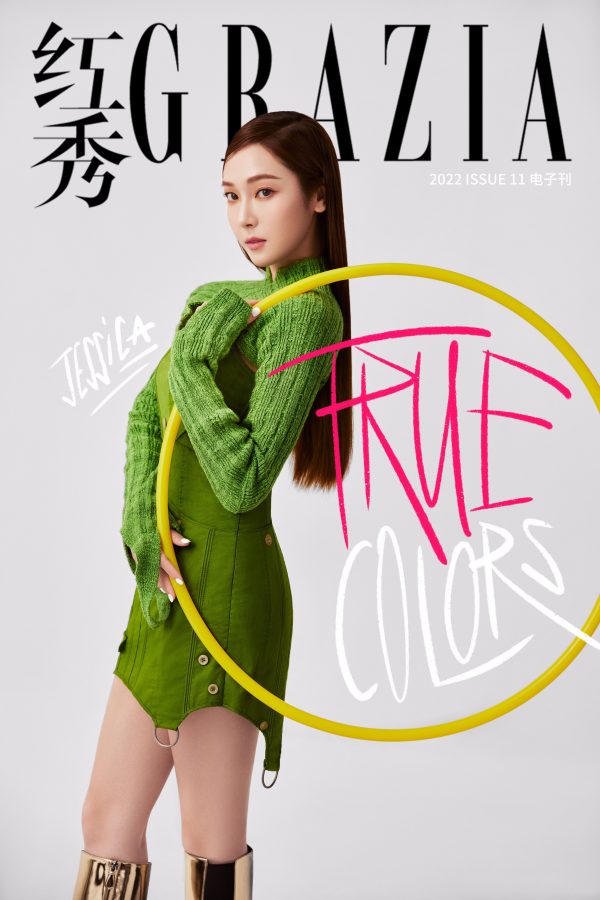 郑秀妍为《红秀》杂志拍写真，腿穿运动筒袜配细高跟绝了(5/9)