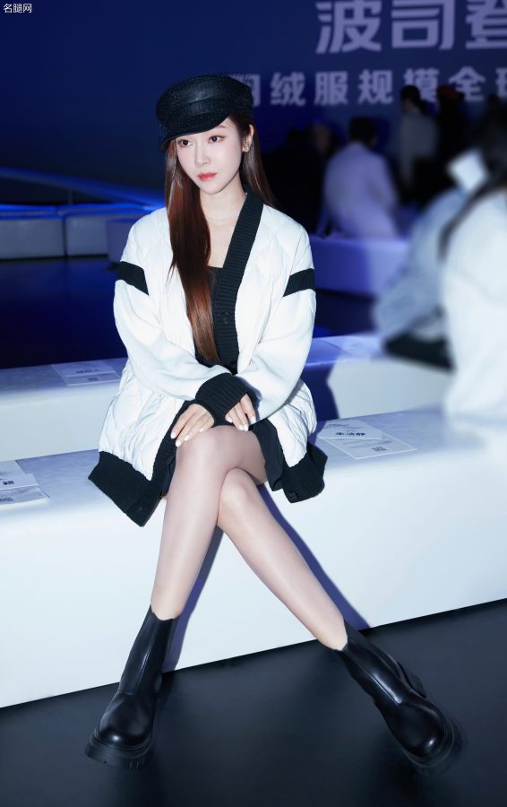 郑秀妍代言波司登羽绒服翘二郎腿坐前排看秀(5/13)