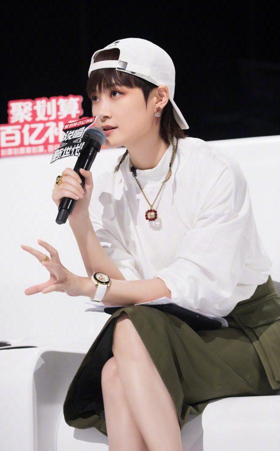 《说唱新世代》李宇春玉腿光滑(2/3)