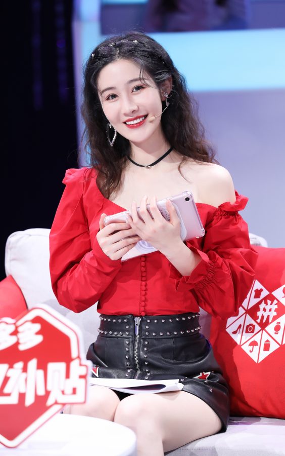 《一键倾心》主持人梁田纤长玉腿(3/3)
