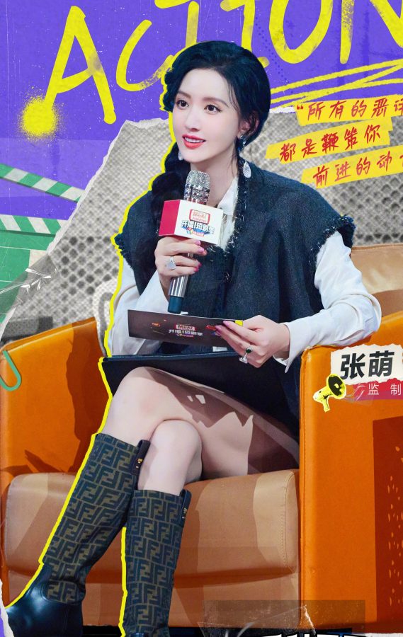 《开播短剧季》张萌美腿穿长靴翘腿(5/7)