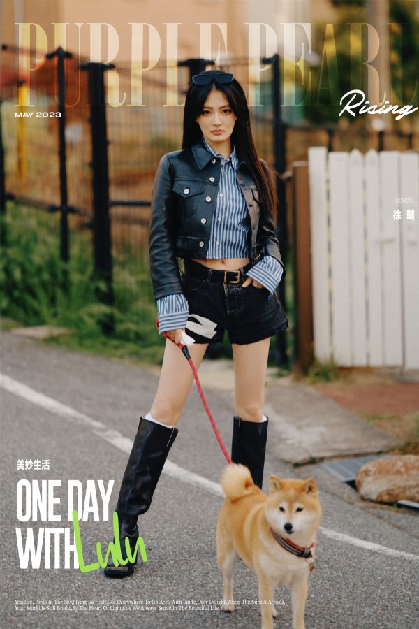 徐璐美腿长靴日系质感美照(3/10)