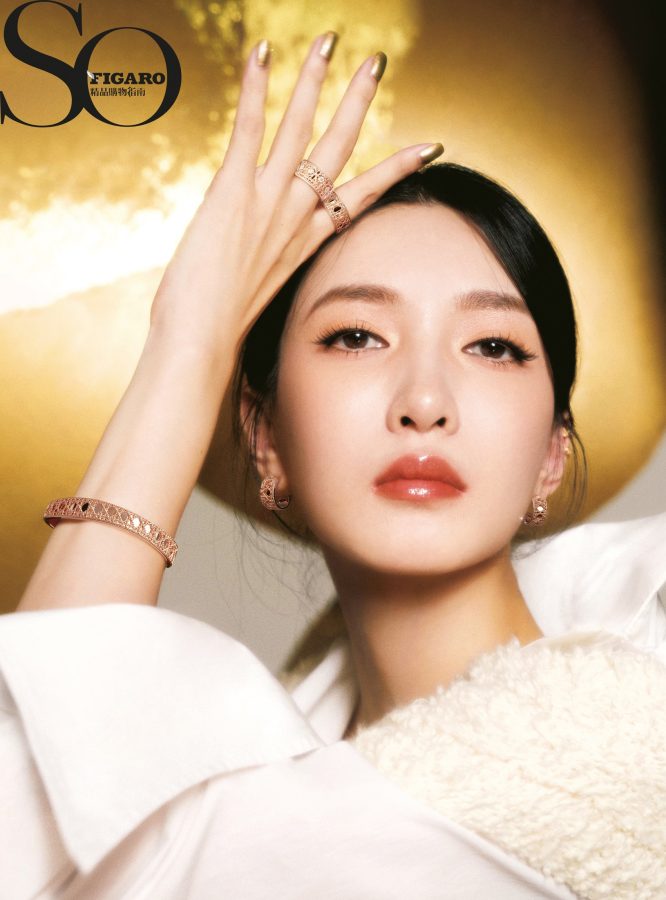 《SoFigaro》封面人物江疏影金色印记时光大片(2/8)