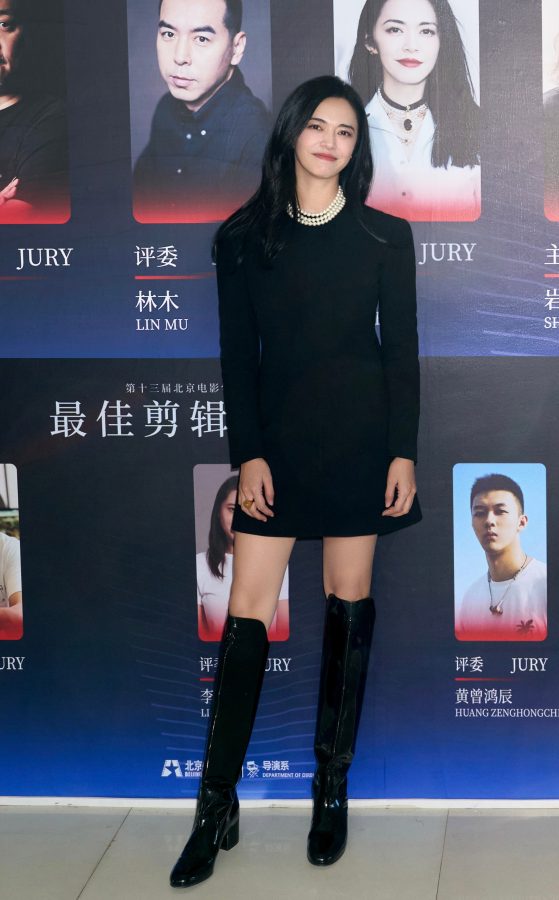姚晨长腿穿皮靴担任北京电影学院导演奖评委(6/7)