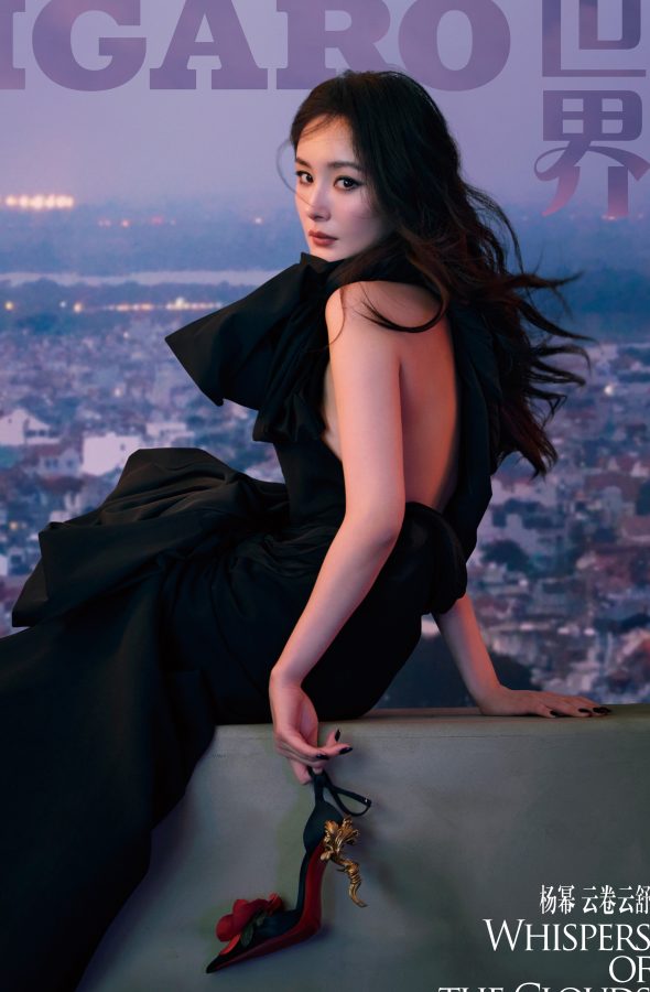 《Figaro世界》杂志杨幂楼顶大片美长腿动人(11/11)