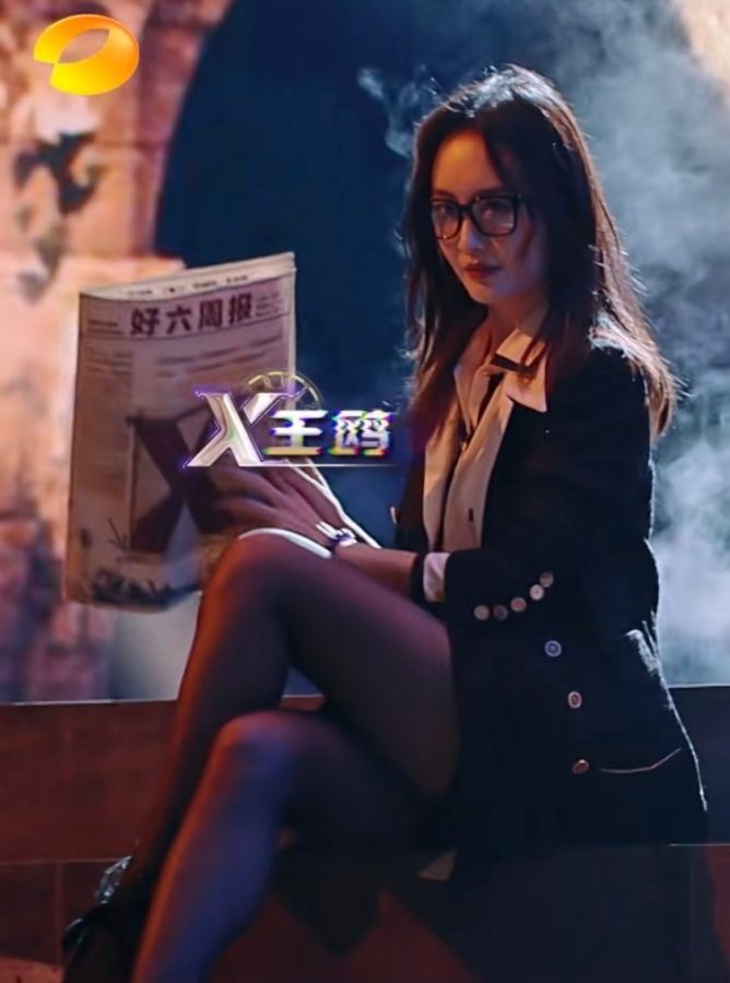 美姐王鸥腿穿黑丝袜录制《你好星期六》(3/4)