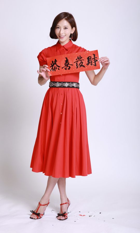 恭喜发财林志玲凉高跟玉足定妆照(1/4)